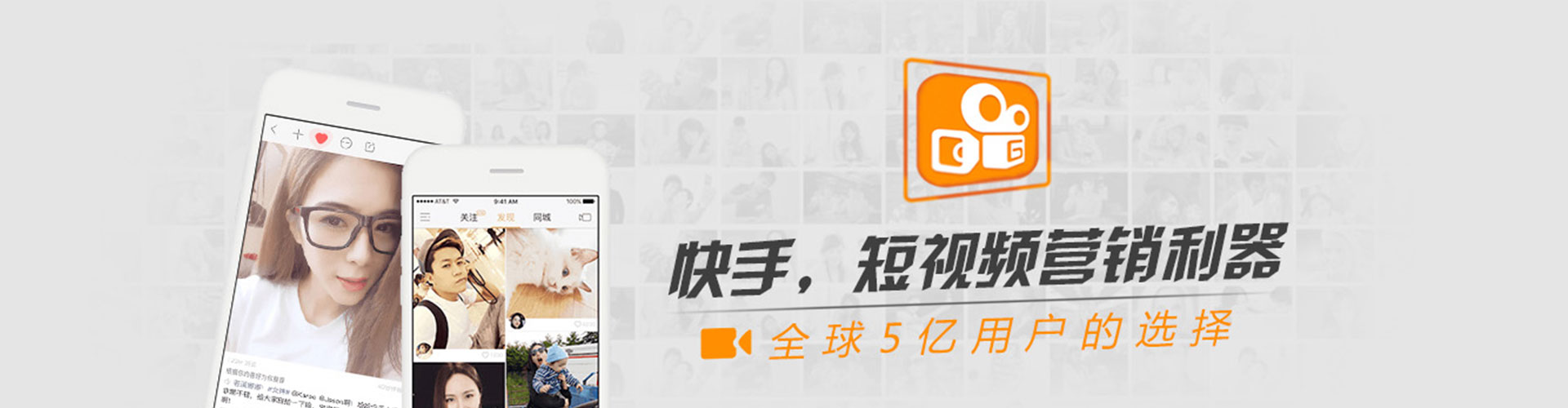 湖州信息流代理